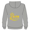 EcoSmart ® Pullover Hooded Sweatshirt Thumbnail