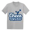Youth EcoSmart ® 50/50 Cotton/Poly T Shirt Thumbnail